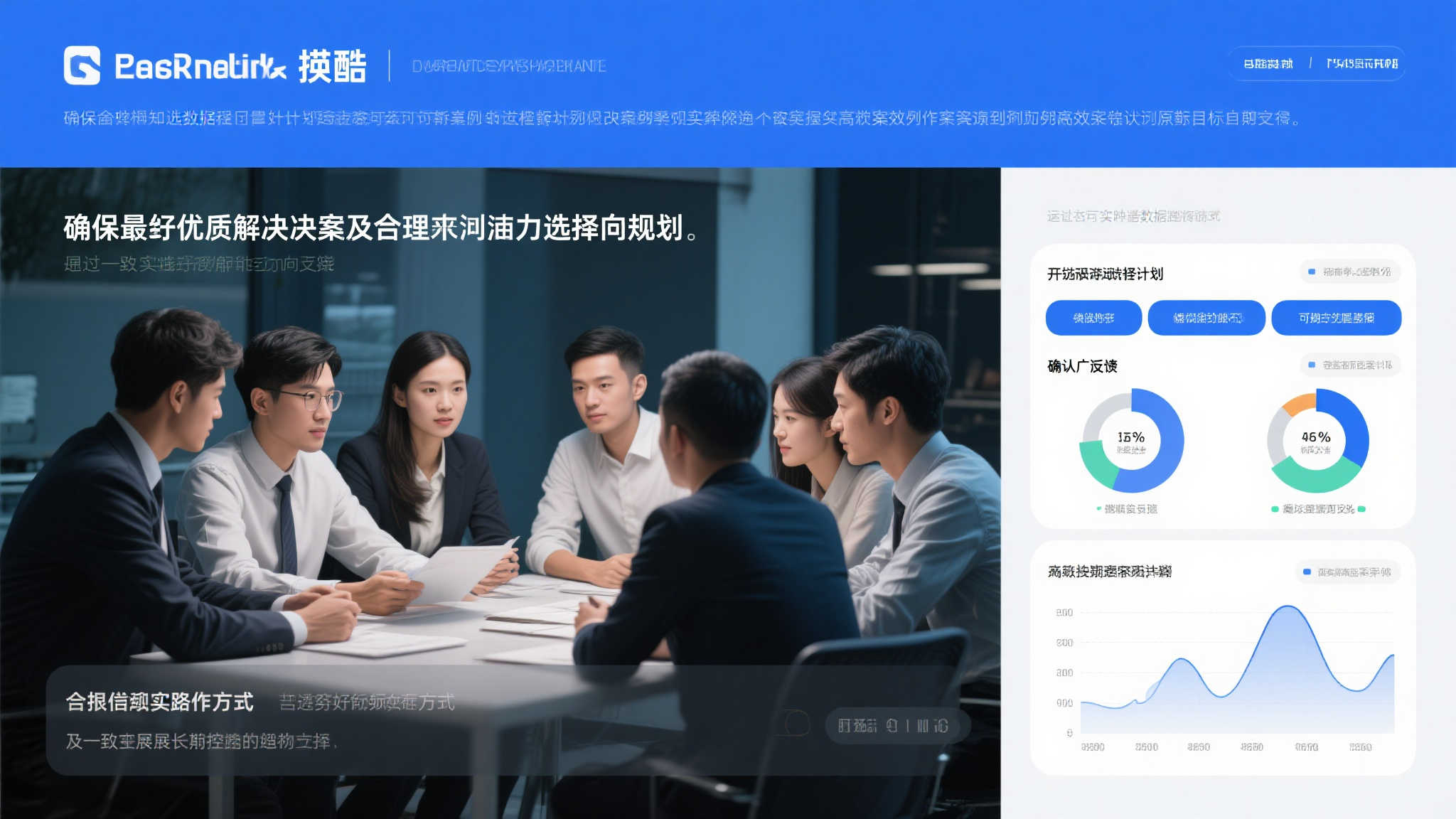 C7娱乐简介
