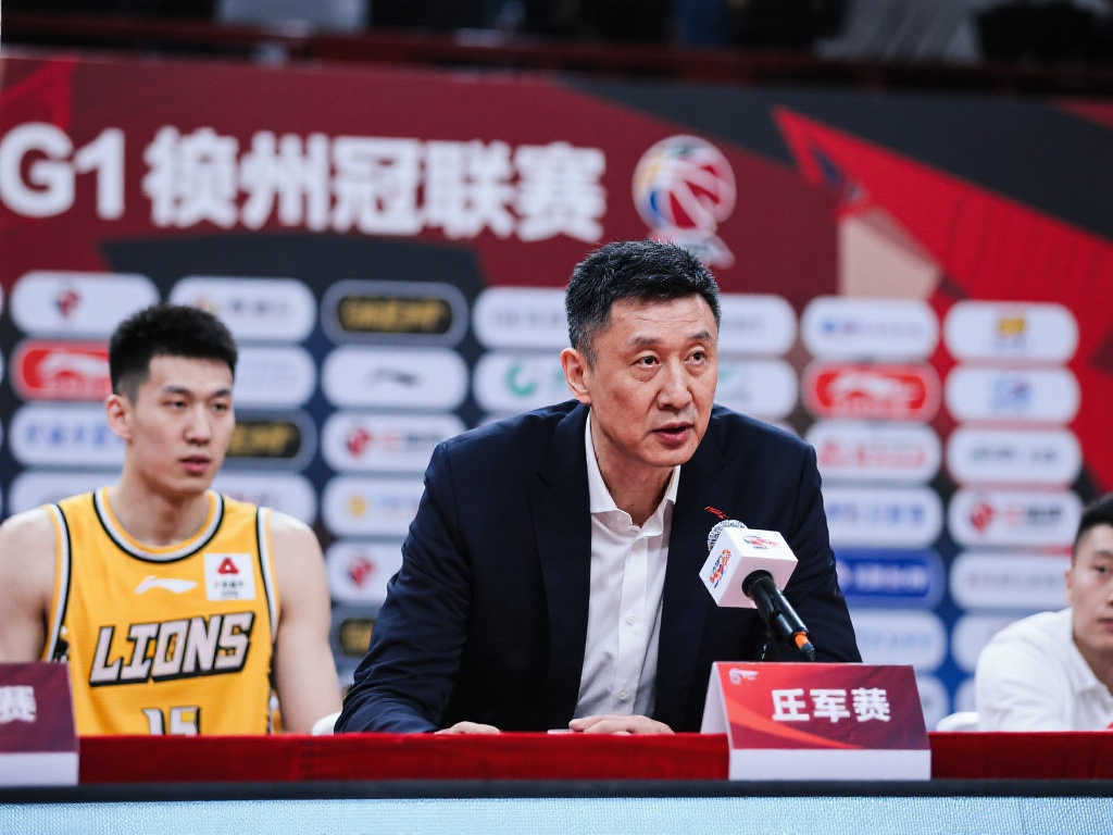 C7娱乐简介